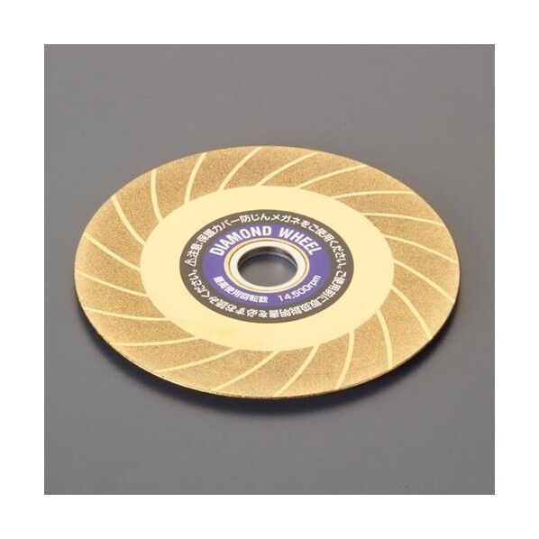 ダイヤモンドホイール(チタンコート)