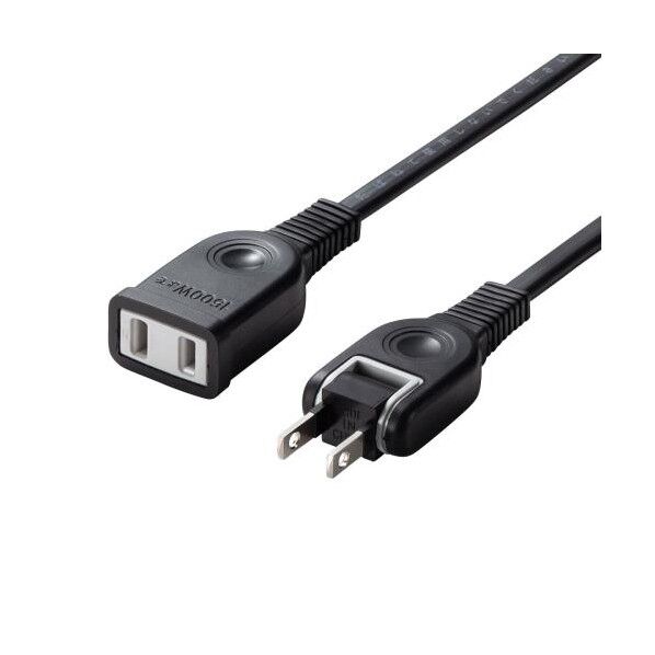 ※法人専用品※エスコ AC125V/15Ax10m 延長コード(スイングプラグ/黒) EA815GA-99 1個