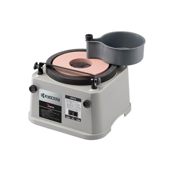 AC100V/1250W/A3 ラミネーター