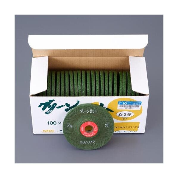 100x6mm/ZG36P オフセット型砥石(5枚)