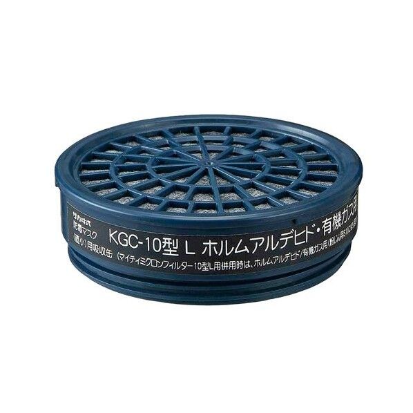 ※法人専用品※エスコ 直結式吸収缶(ホルムアルデヒド.有機ガス用) EA800MX-117 1個