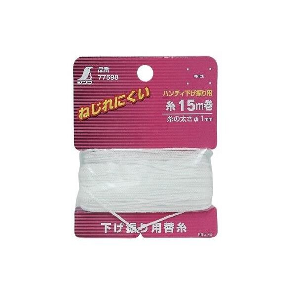 ※法人専用品※エスコ 15m 替糸 (EA781-61,-62用) EA781-76 1個