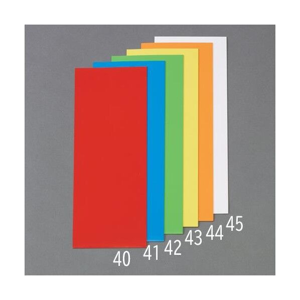 100x300x0.8mm カラーマグネットシート(青)