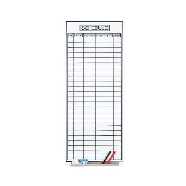 ※法人専用品※エスコ 370x900mm マグネットシート(予定表/ペンホルダー付) EA781BT-212 1枚
