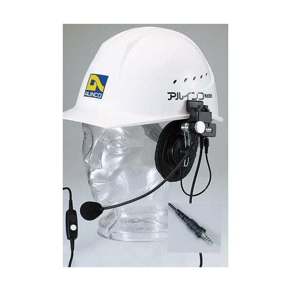 エスコ(esco) ヘルメット用ヘッドセット EA790AZ-22 1台