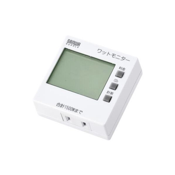 エスコ(esco) 消費電力測定器(ワットモニター) EA798C-69 1個