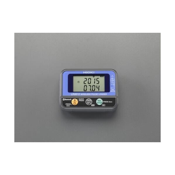 パルスロガー(ワイヤレス)