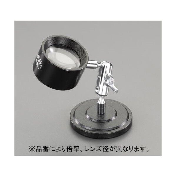 x15.0/20mm スタンドルーペ