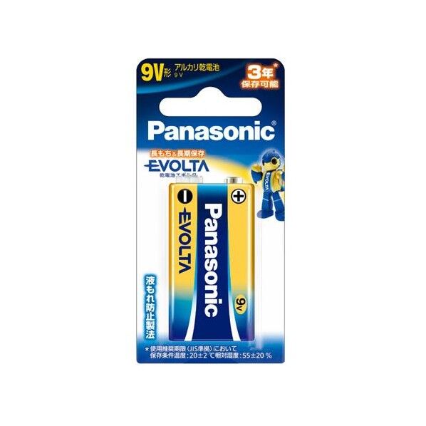 [9Vx  1個] 乾電池･エボルタ EA758YR-9 1