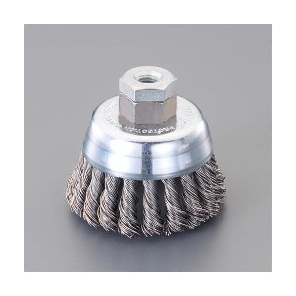 76mm/M10 ワイヤーブラシ(カップ型/スチール製)