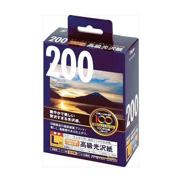 L判 インクジェット写真用紙(100枚)