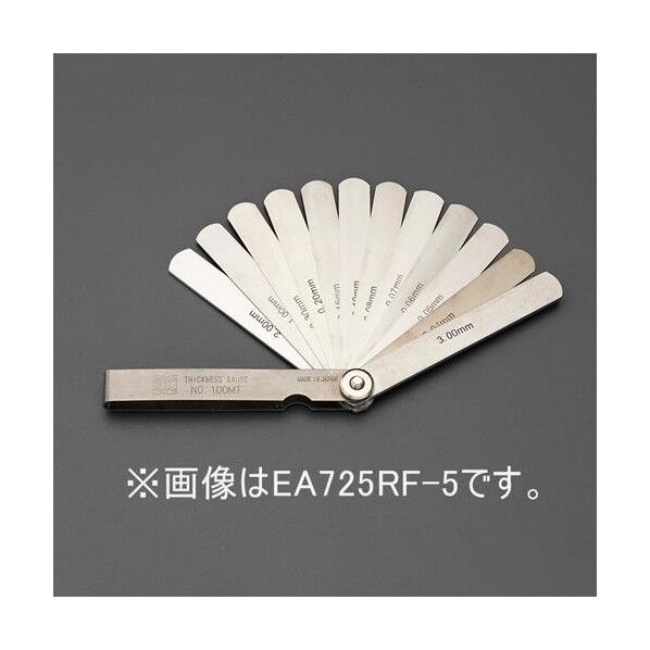 150mm/12枚組 シクネスゲージ EA725RF-15 1個