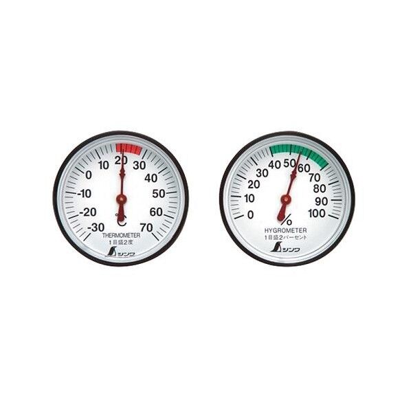 エスコ(esco) 48mm 温度計・湿度計セット EA728EB-100 1ST