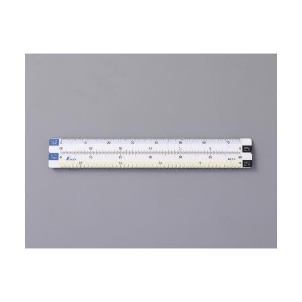 30cm 縮尺スケール(折りたたみ/8サイズ)