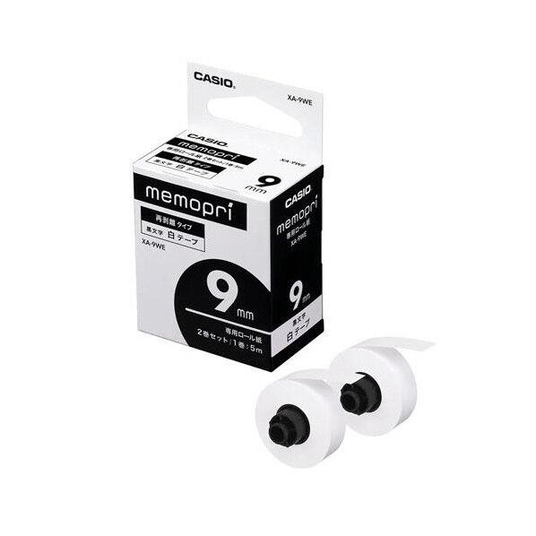 メモプリンターテープ(白/2巻) 9mm EA762GD-1 1
