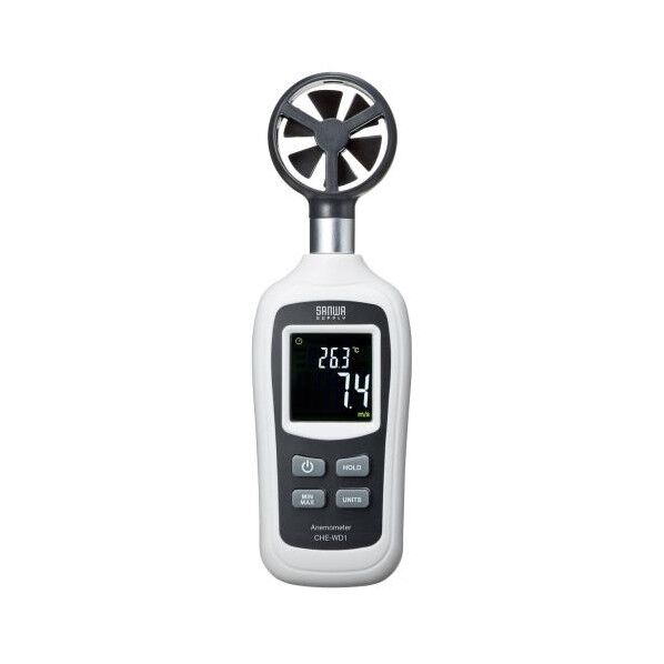 ※法人専用品※エスコ デジタル風速計(気温測定機能付) EA743AL-1 1個