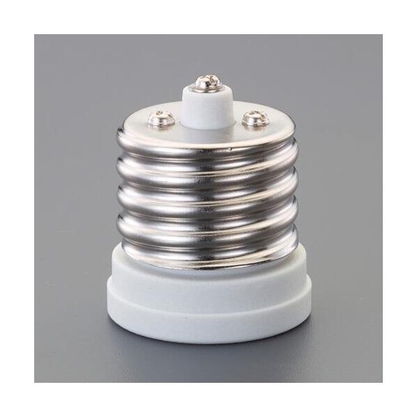 E39→E26 電球用口金変換アダプター