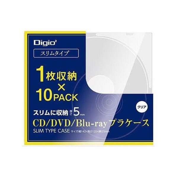 CD/DVD用 スリムケース