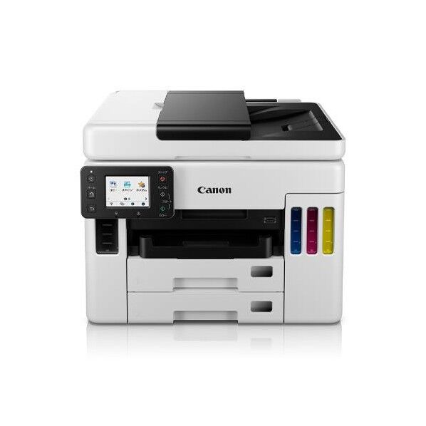 オフィス向ケプリンター複合機(コピー/FAX/スキャン)