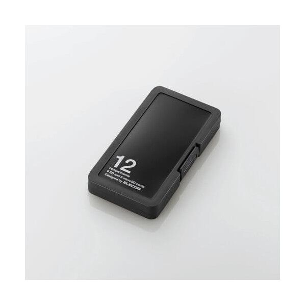 SD/micro SDカードケース(12枚収納/ブラック)