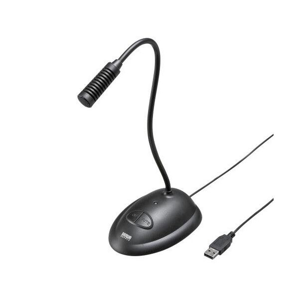 84x120x330mm/1.6m USBスタントﾞマイク(ロンクﾞアーム)