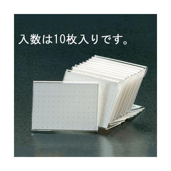 エスコ(esco) 80x200mm カードホルダー(10個) EA762GK-5 1箱