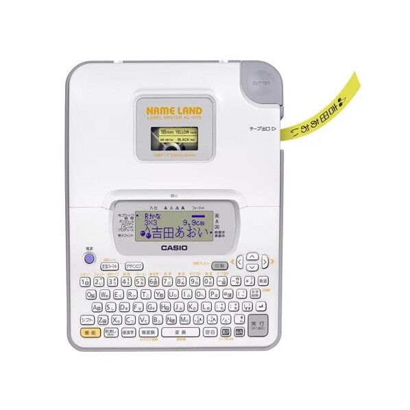 3.5-24mm ラベルライター(ネームランド)