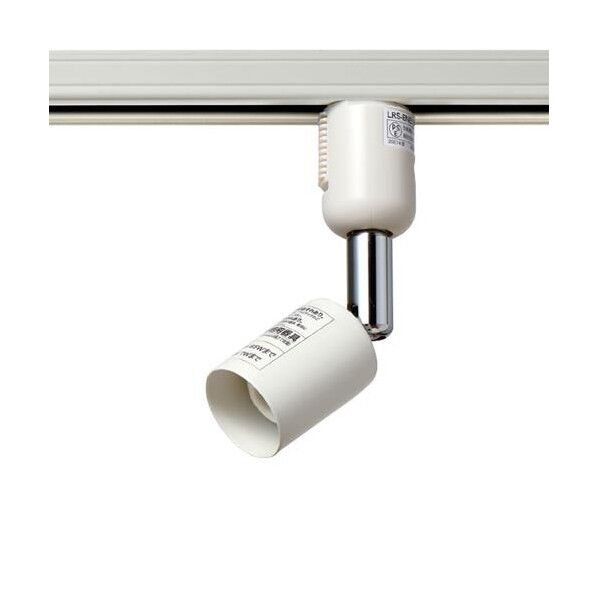 AC100V/E11 スポットライト(アイボリー)