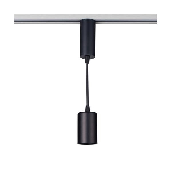 AC100V/5.5W ペンダントライト(LED付/昼光色)