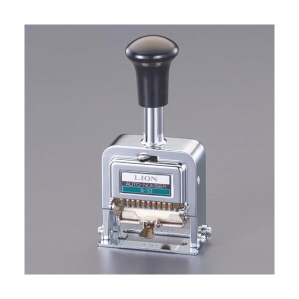 9桁7様式 ナンバーリング(B型)