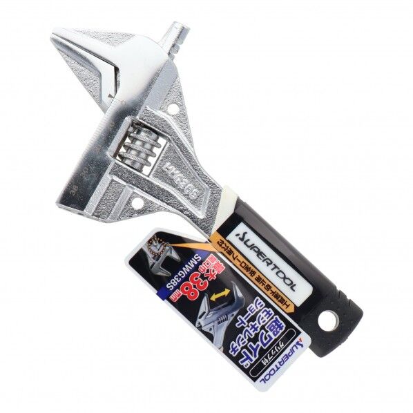 超ワイドモンキレンチショート SMWG38S 1点