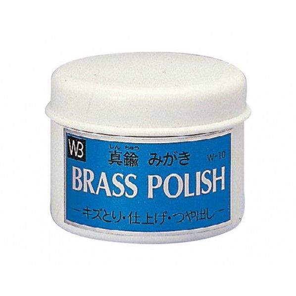 真ちゅう用研磨剤 BRASSPOLISH W-10 1個
