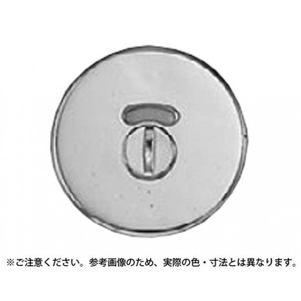 チューブラ本締錠 表示錠