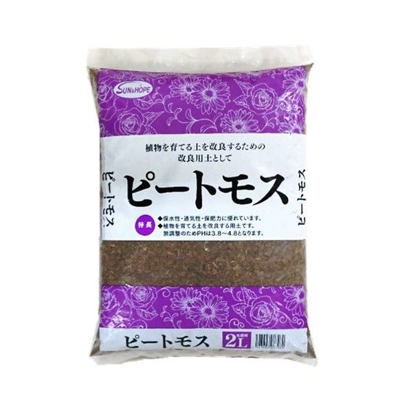 ピートモス 2L 1個