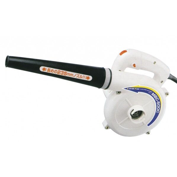 パワーアップブロアー550W 170×260×180mm MBC-500C 1台