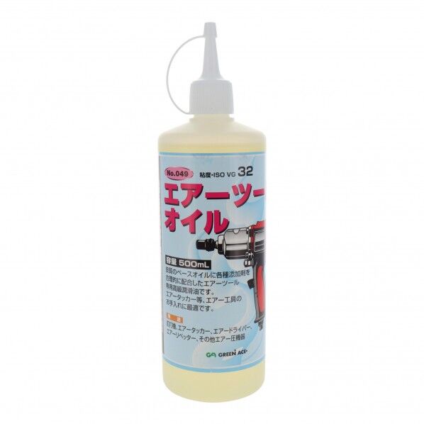 エアーツールオイル500ml 049 1点