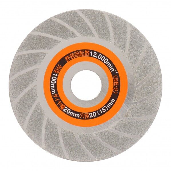 ダイヤディスクシャープナー 100mm DE-100 1点