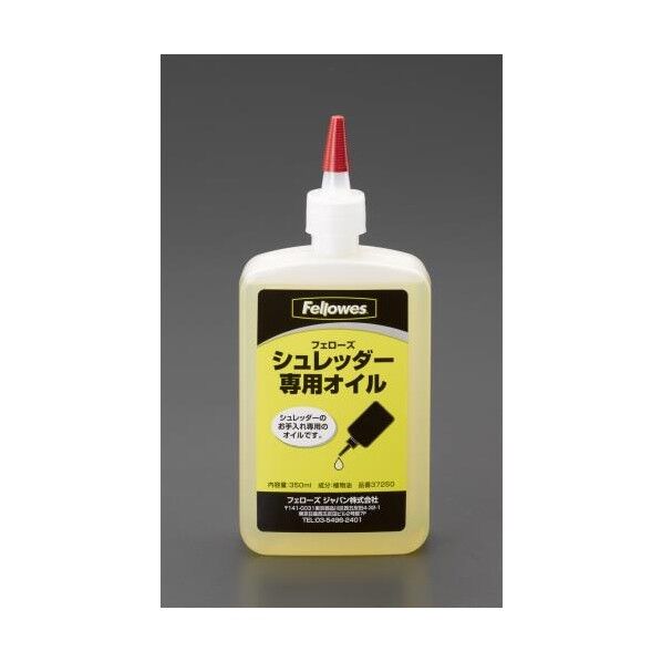 エスコ(esco) 350ml シュレッダー用オイル EA763ZD-70
