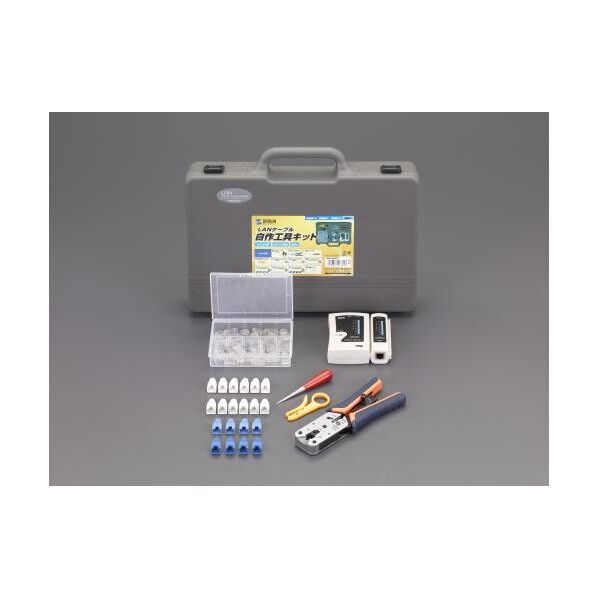 LANケーブル用工具セット