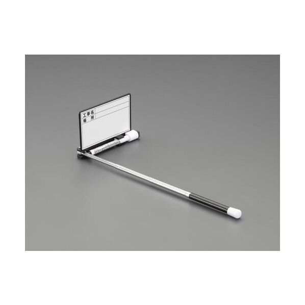 エスコ(esco) 120x 70mm 伸縮式両面工事用ホワイトボ?ド EA766ZF-31