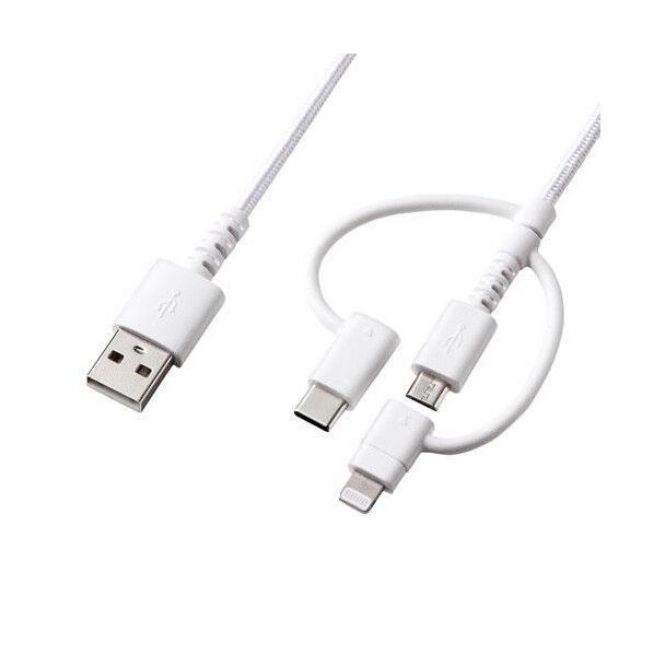 ※法人専用品※エスコ 1.0m USBケーブル(A-microUSB B/C/Lightning) EA764AJ-56 1本