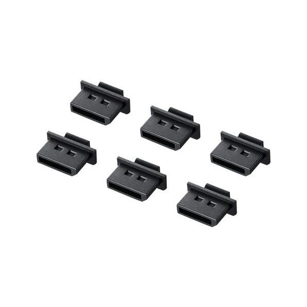 DisplayPort用保護キャップ(5個) EA764BK-68 1pk