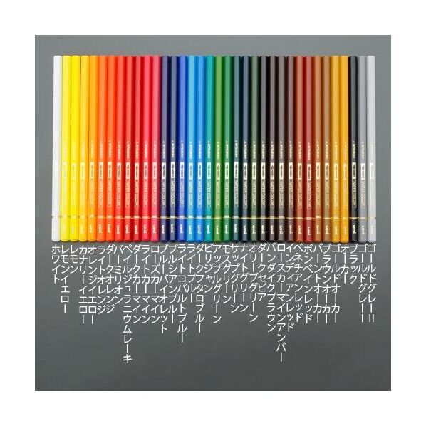 [オレンジイエロー]      水彩色鉛筆 EA765MD-115 1本