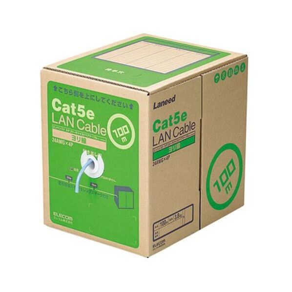 100m LANケーブル(Cat5e準拠/フﾞルー)