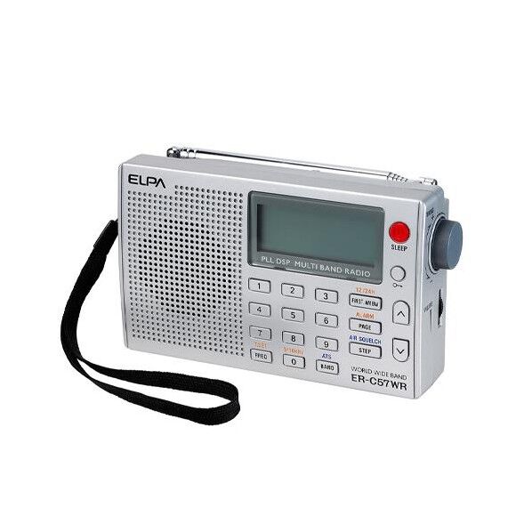 FM/AM/短波/長波/エアバンド ラジオ