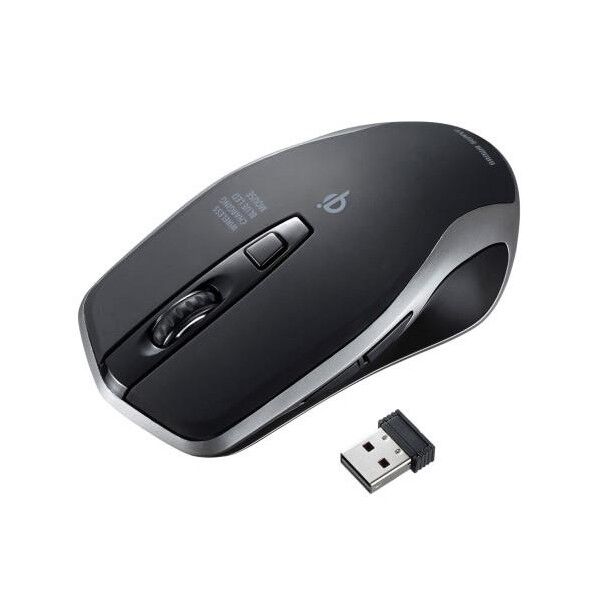 [充電式] ワイヤレスマウス(Qi対応)