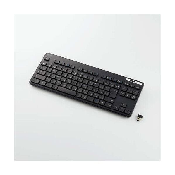 361x143x 26mm ワイヤレスキーボード(抗菌/コンパクト)