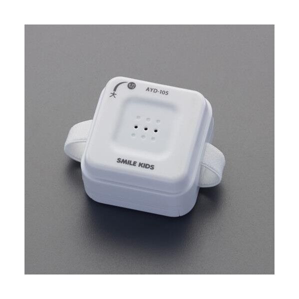 [単5x2本] 電話拡声器