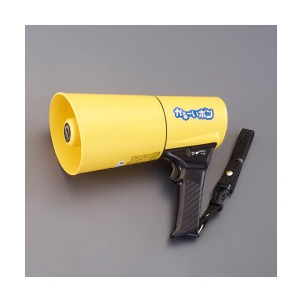 4.5W メガホン(抗ウイルスコーティング/ホイッスル音付) EA916X-93 1台