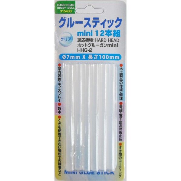グルースティックmini 12本入 クリア 7mm×100mm 315433 1点